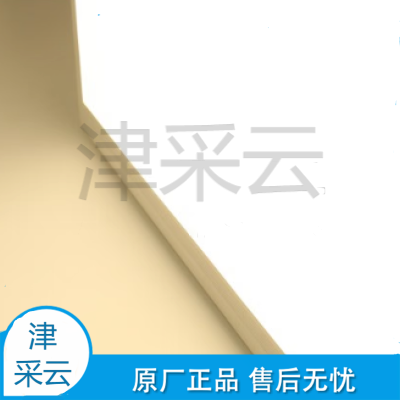 简洁LED超薄平板灯595*595  铁框 sku：jcy1367074