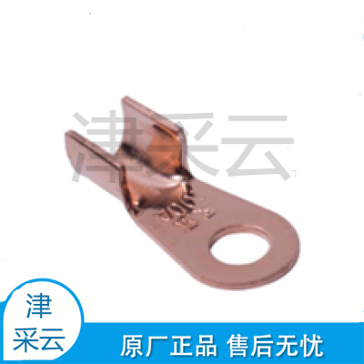 铜鼻子100810(100个起售) sku:jcy1377534