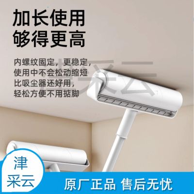 粘毛滚筒粘毛器 可撕式粘尘纸除毛刷.
