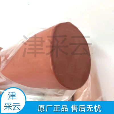 陶泥