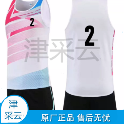 定制田径训练服男女比赛田径服马拉松背心接力服